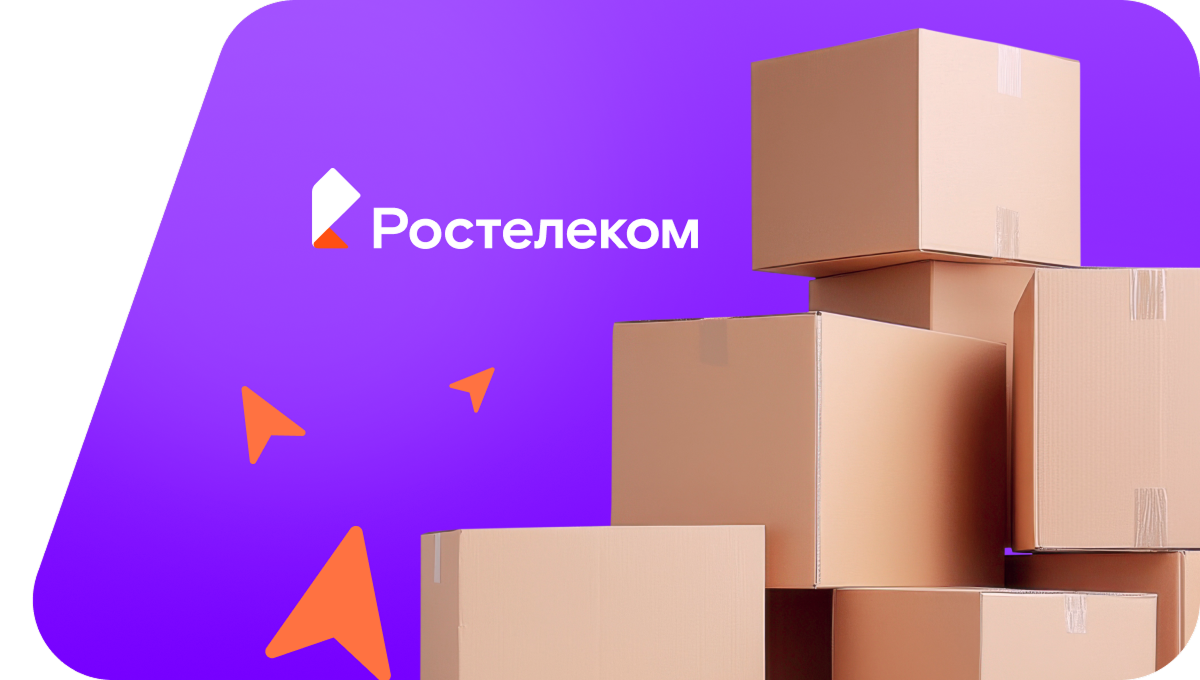 Переезд в новую квартирув село Новые Алгаши (Ульяновская область)